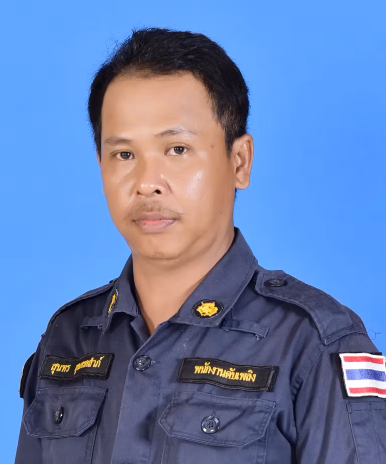 นายสุนทร สุนทรกลำภ์