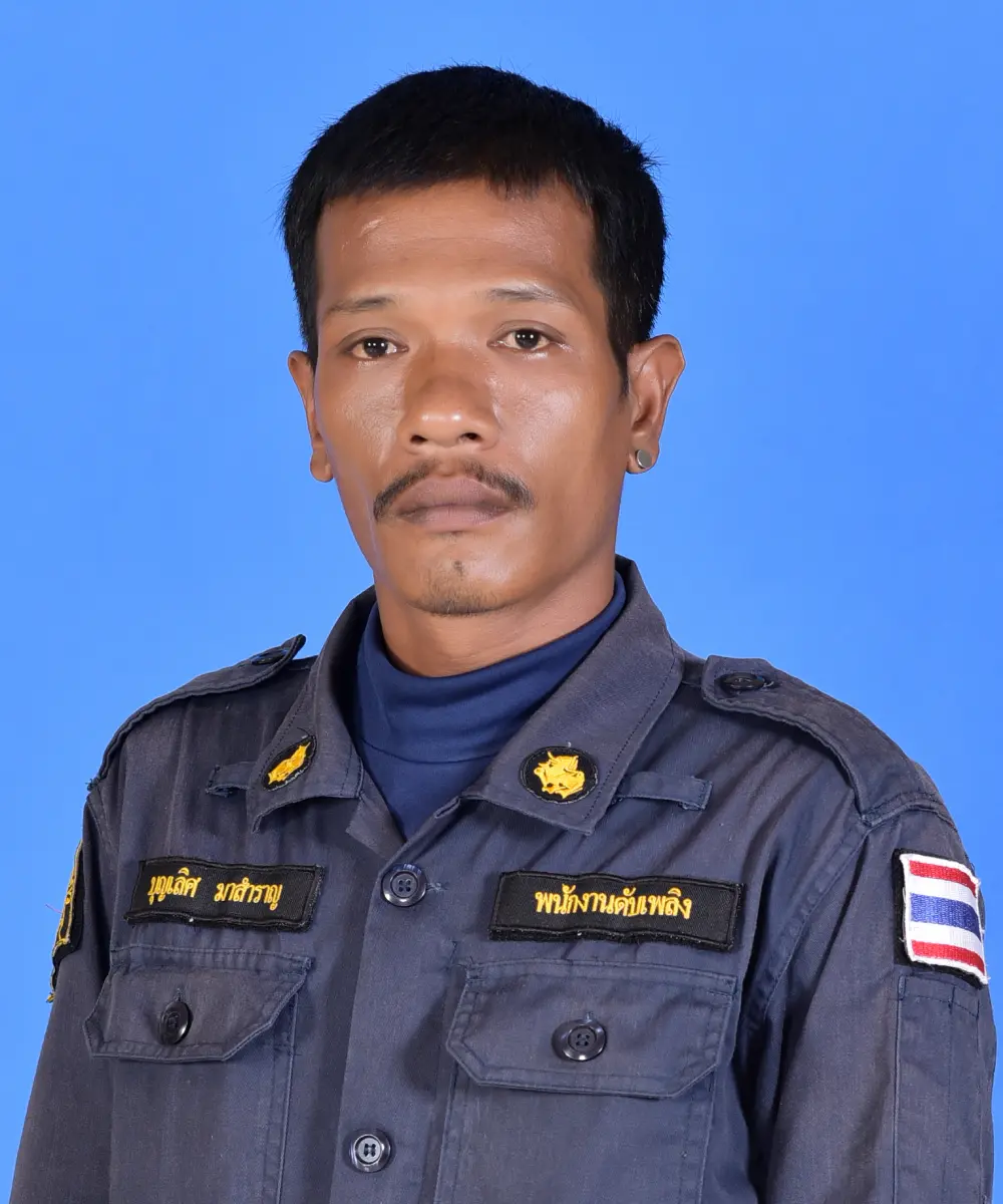 นายบุญเลิศ มาสำราญ
