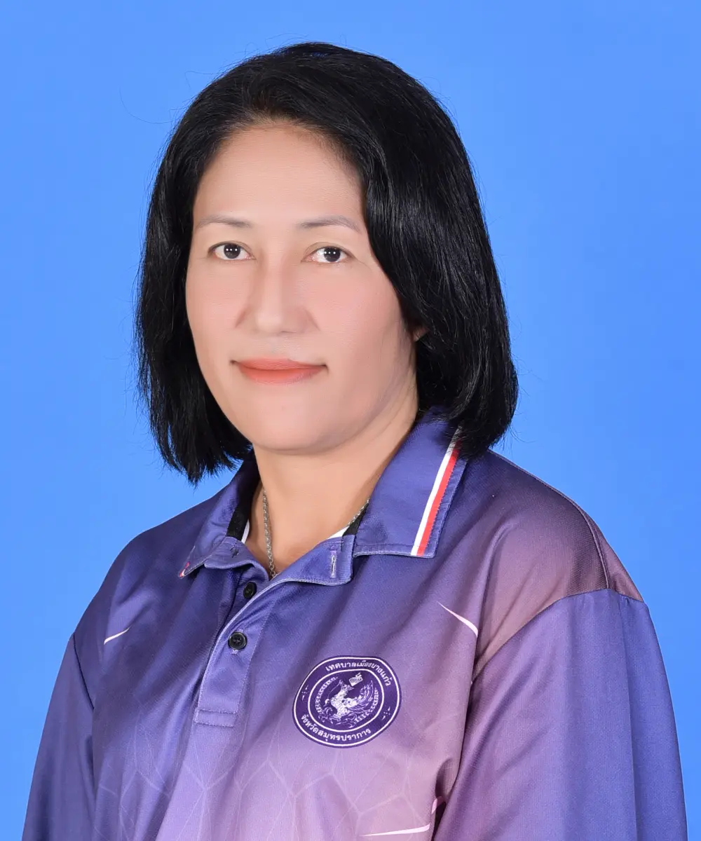 นางสุณี หอมจันทร์