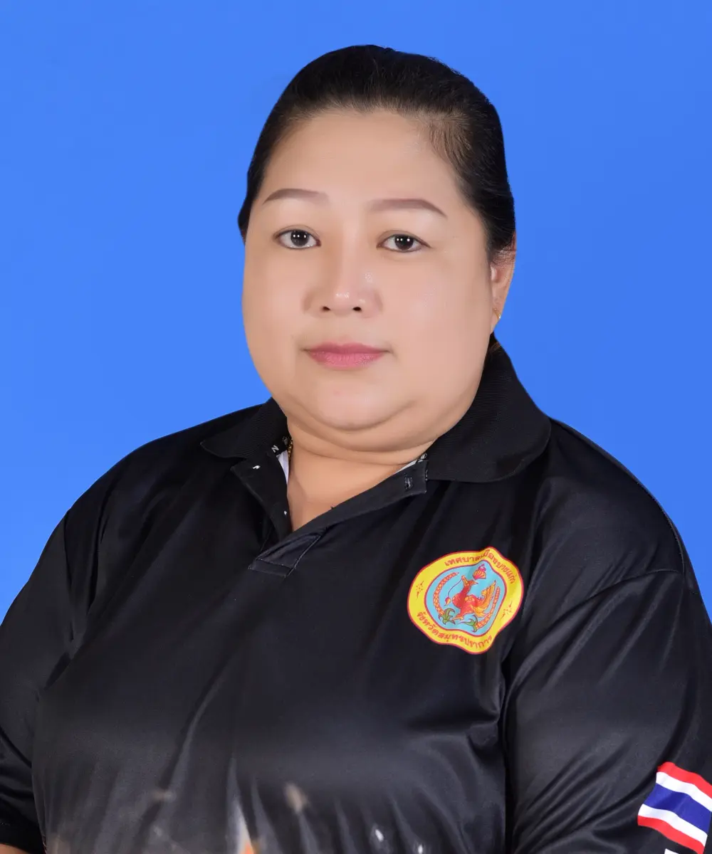 นางสาวนฤมล เพชรออย