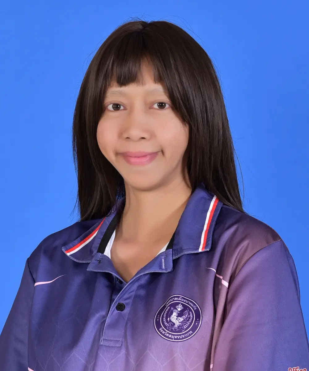 นางนวลขนิษฐ์ เชื้อสุวรรณ์