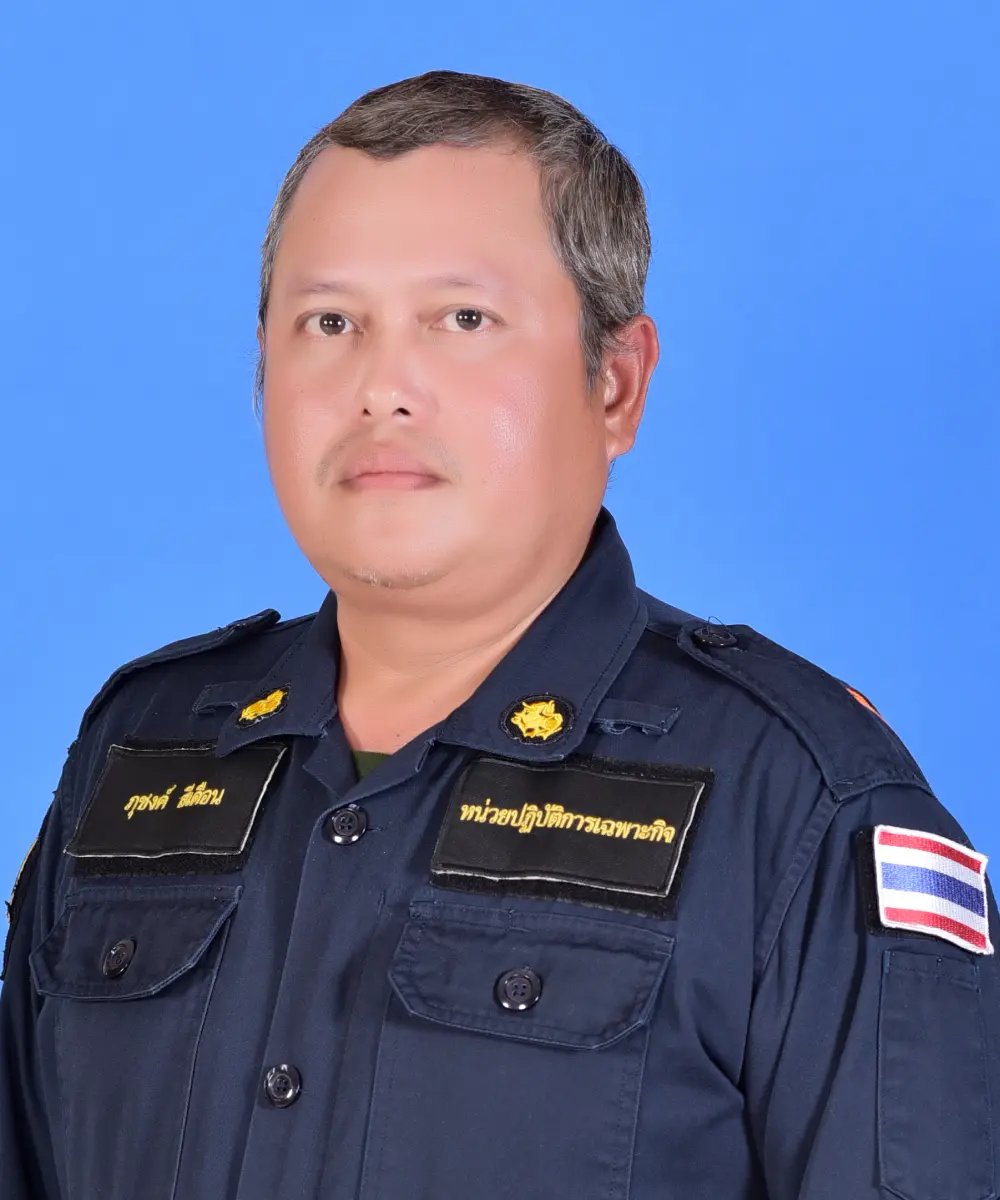 นายภุชงค์ สีเดือน