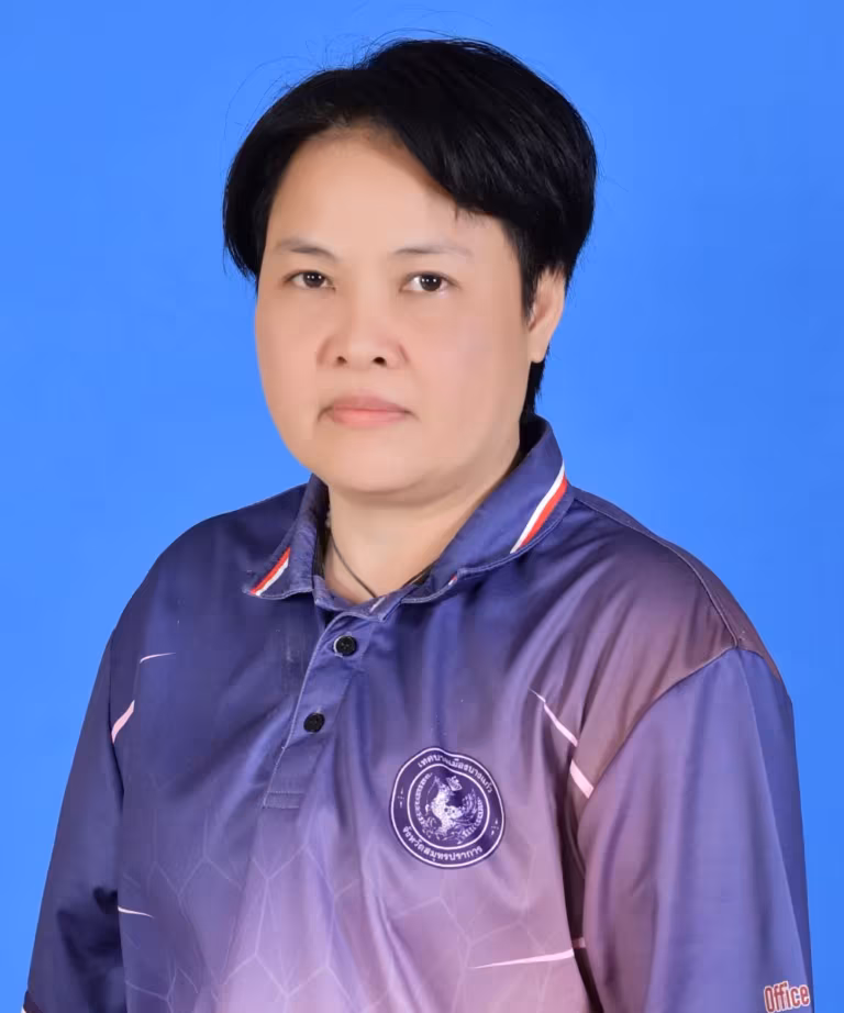 นางสาวบุญร่วม หงษ์แพงกิจ