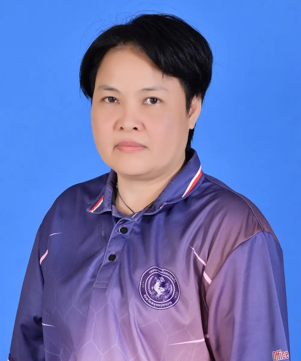 นางสาวบุญร่วม หงษ์แพงกิจ