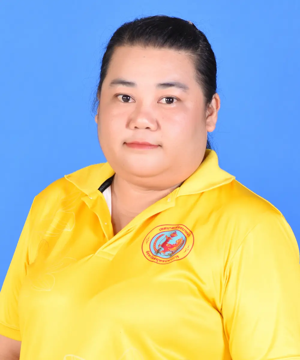 นางสาวสมพร บัวผลิ