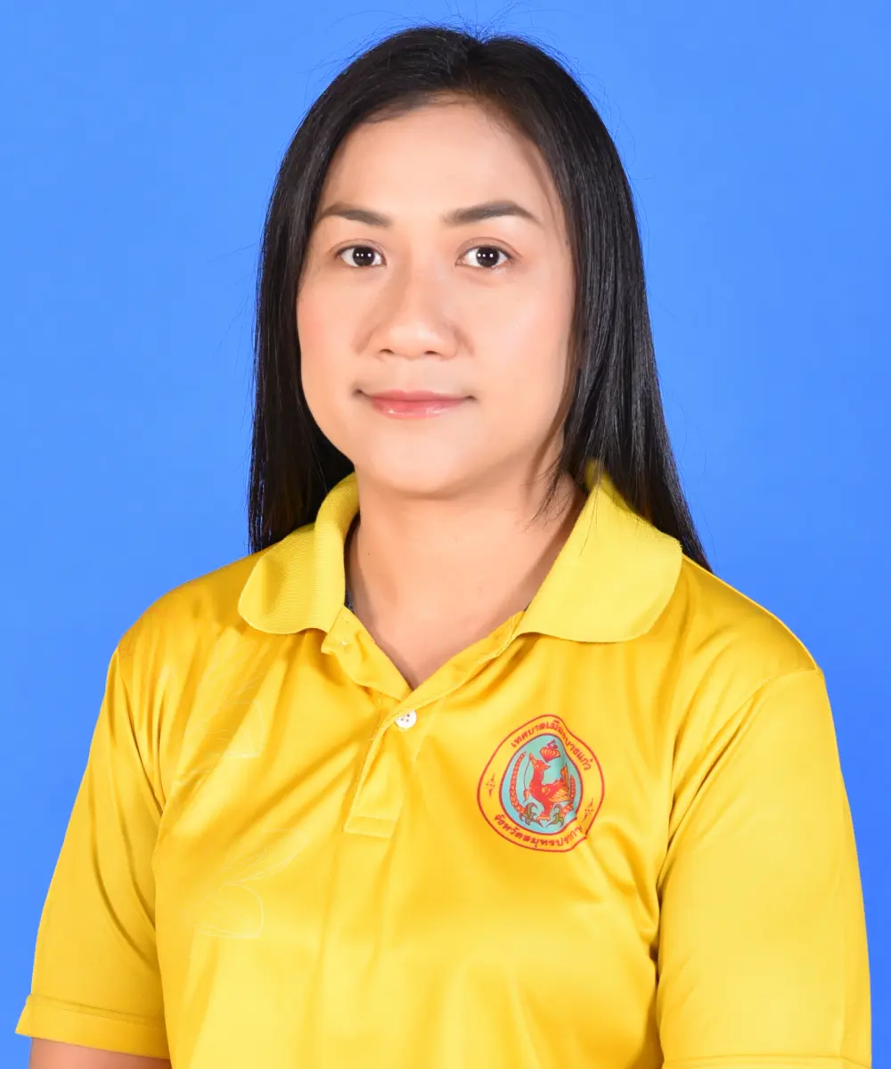 นางสาวปภัสชญา บุญยม