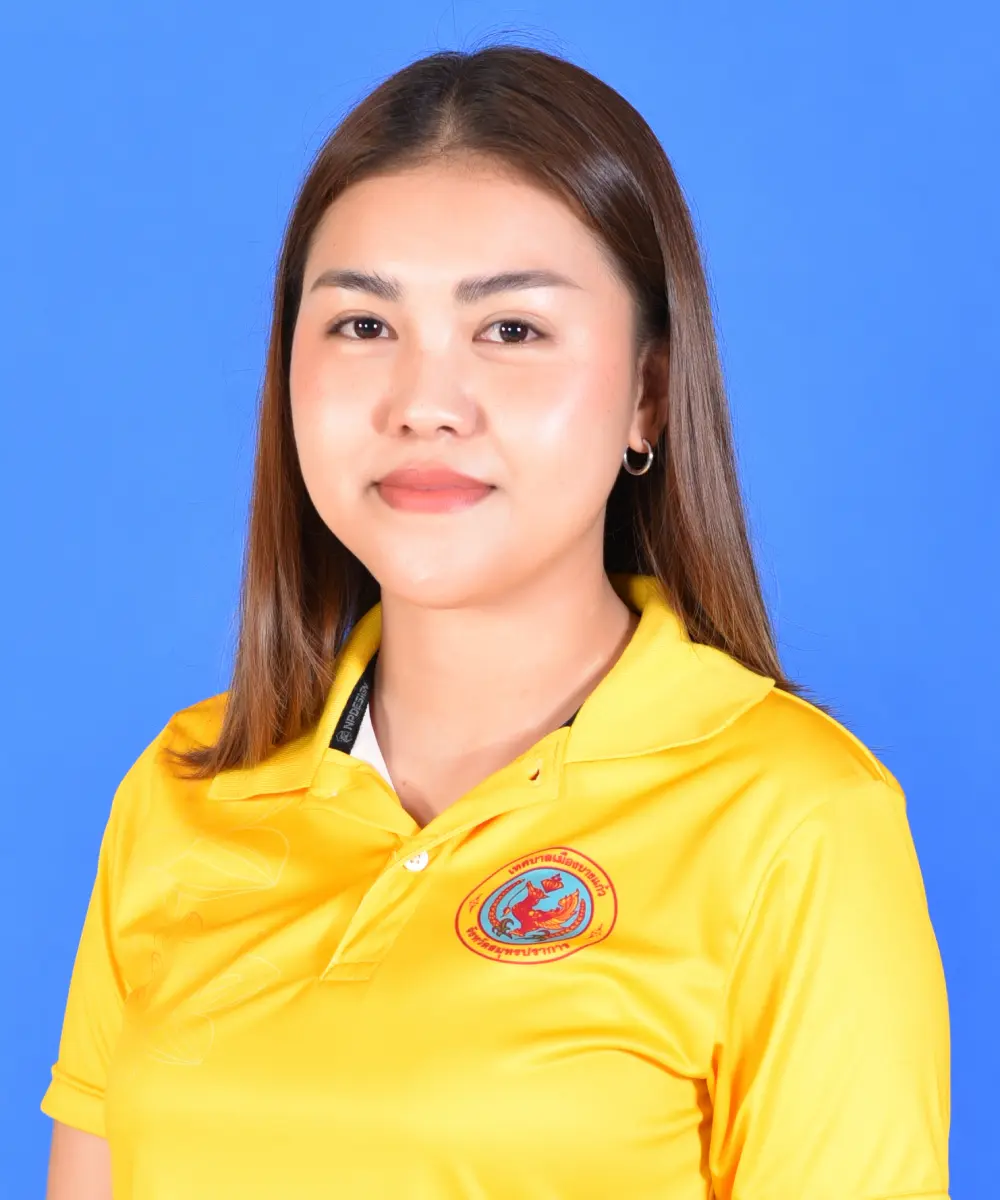 นางสาวนพวรรณ อยู่เย็น