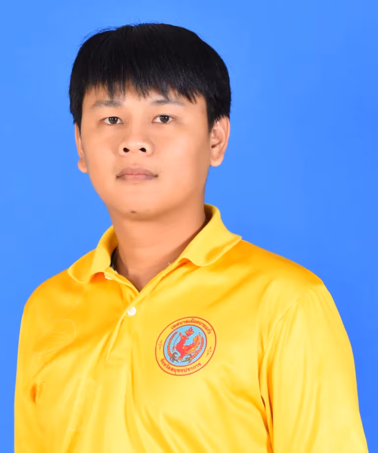 นายศรัญญู ปิยสุขเกษม
