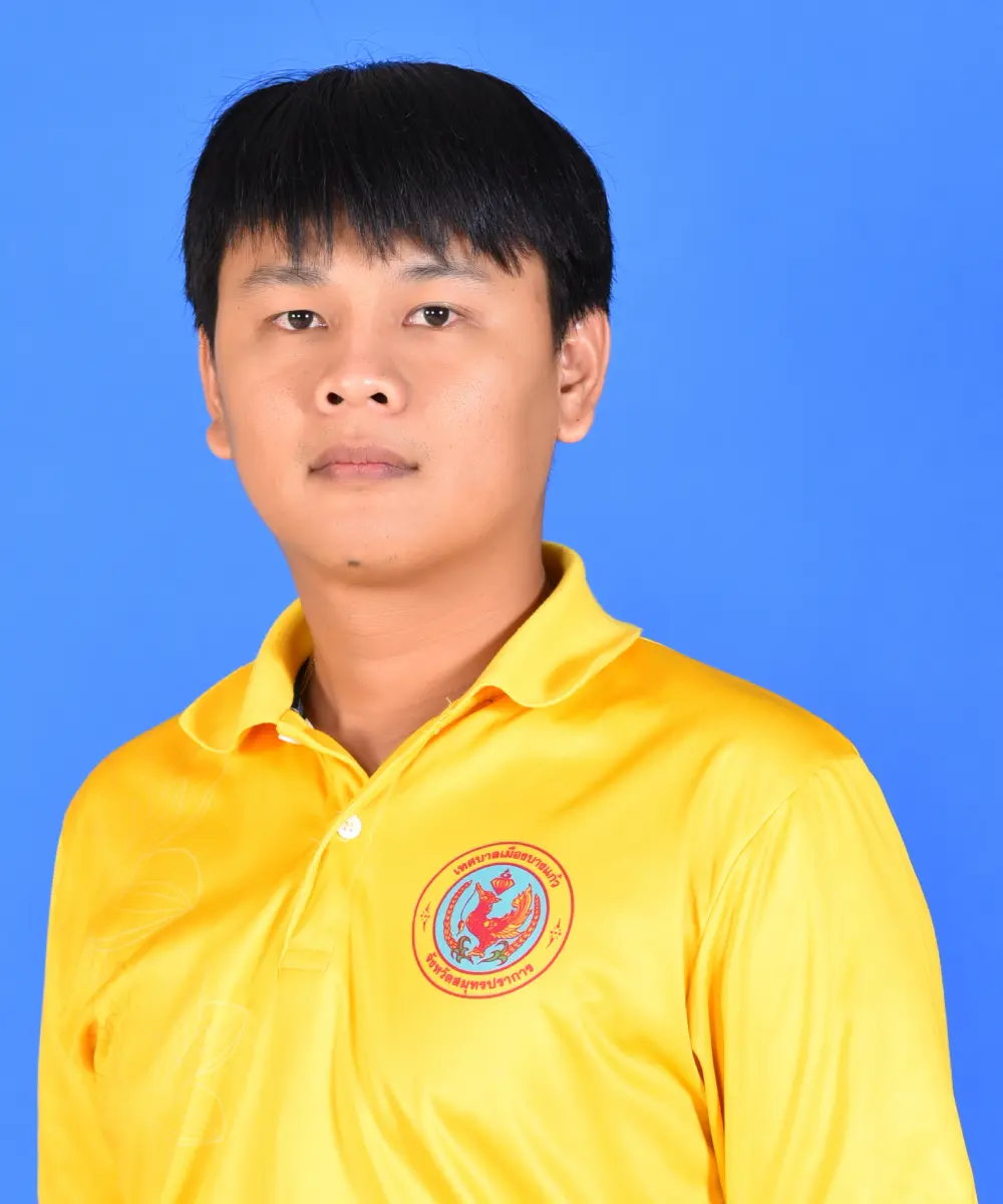 นายศรัญญู ปิยสุขเกษม