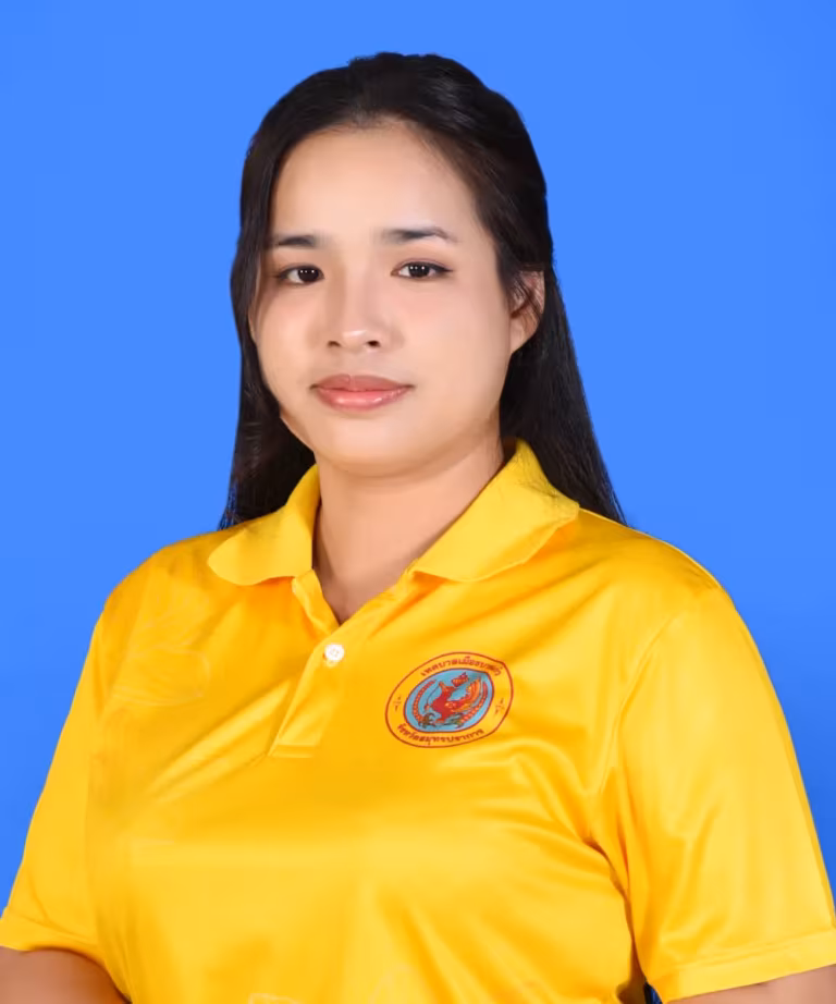นางสาวแพรวตา ไม่เศร้า