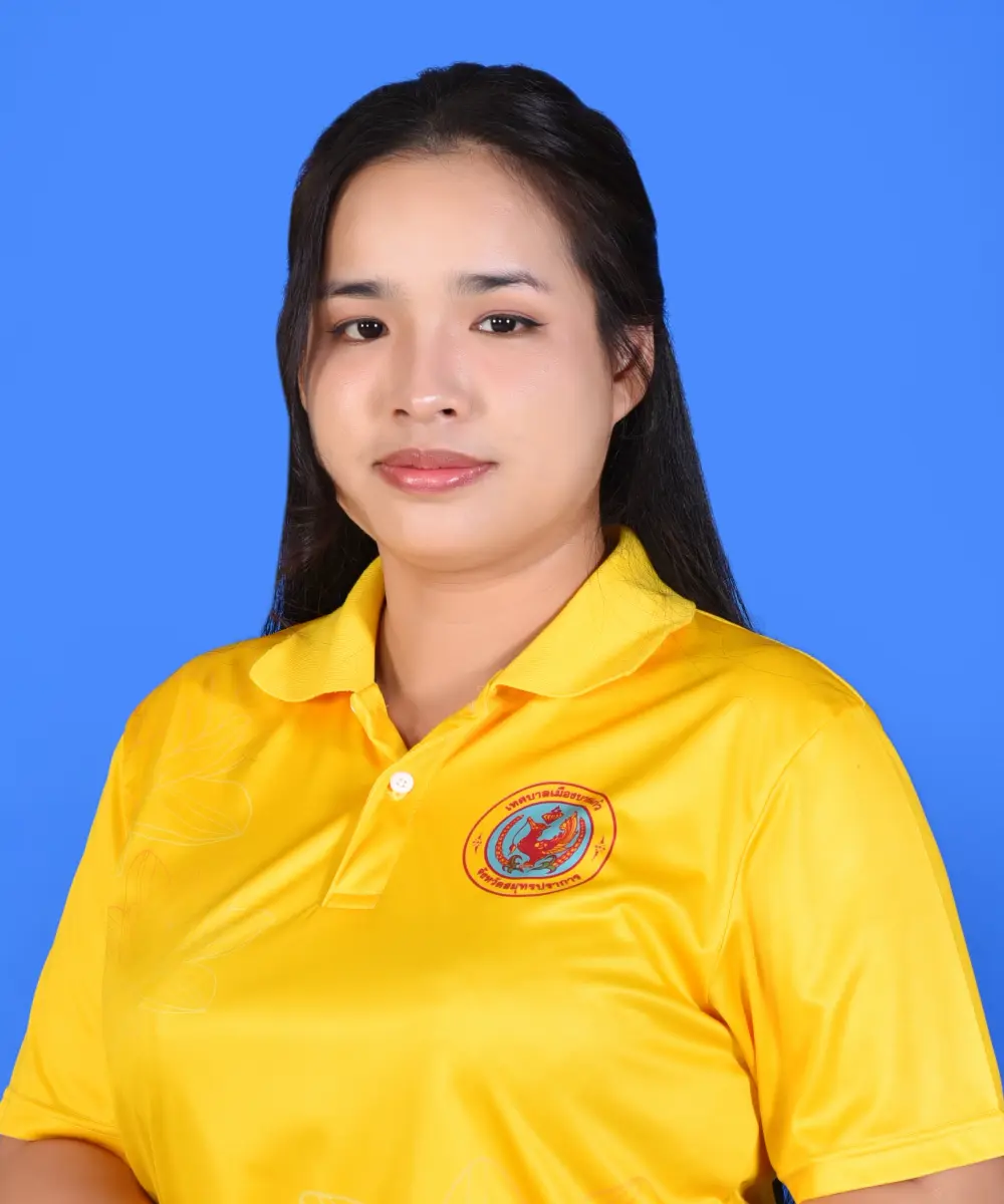 นางสาวแพรวตา ไม่เศร้า