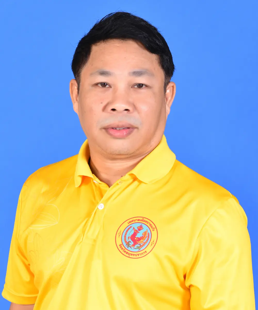 นายปรีชา เกษเวทย์