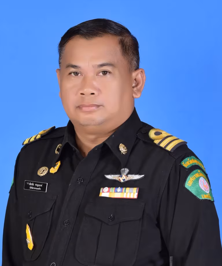 นายพัชรชัย ชาญณรงค์