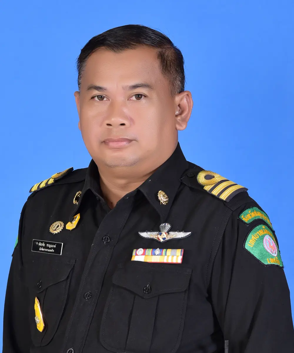 นายพัชรชัย ชาญณรงค์