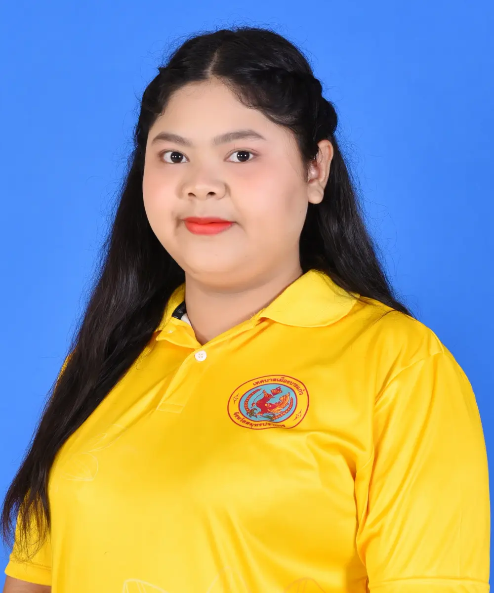 นางสาวณิชาภัทร สุภาพ