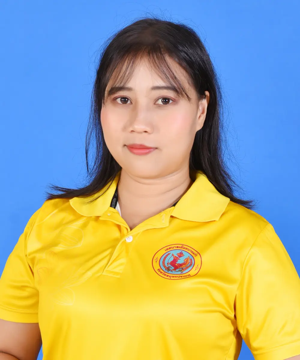 นางสาวสุรีย์รัตน์ แก้วเพ็ชร์มะดัน