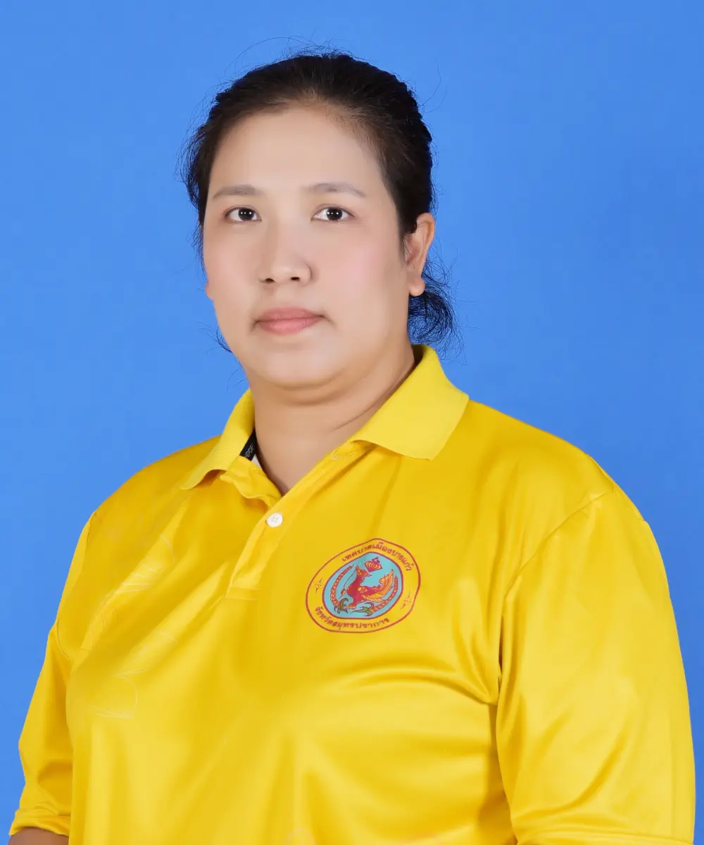 นางสาวสุภาวดี ปลอดสวัสดิ์