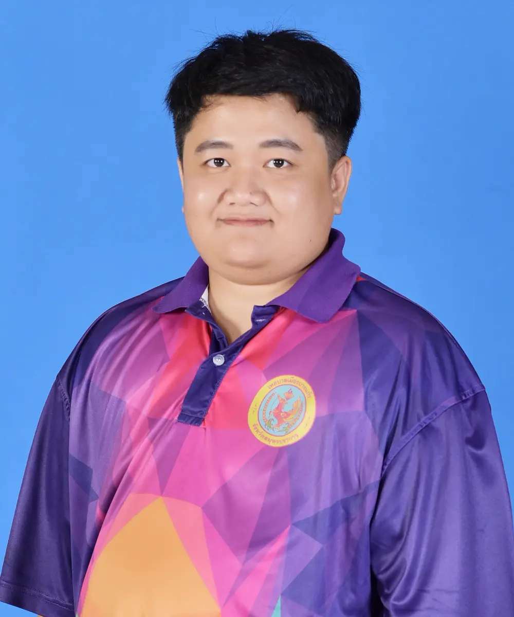 นางสาวกรรณิการ์ แสงปราบภัย