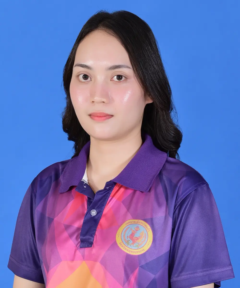 นางสาวพลอยรัตน์ ชมัฒพงษ์