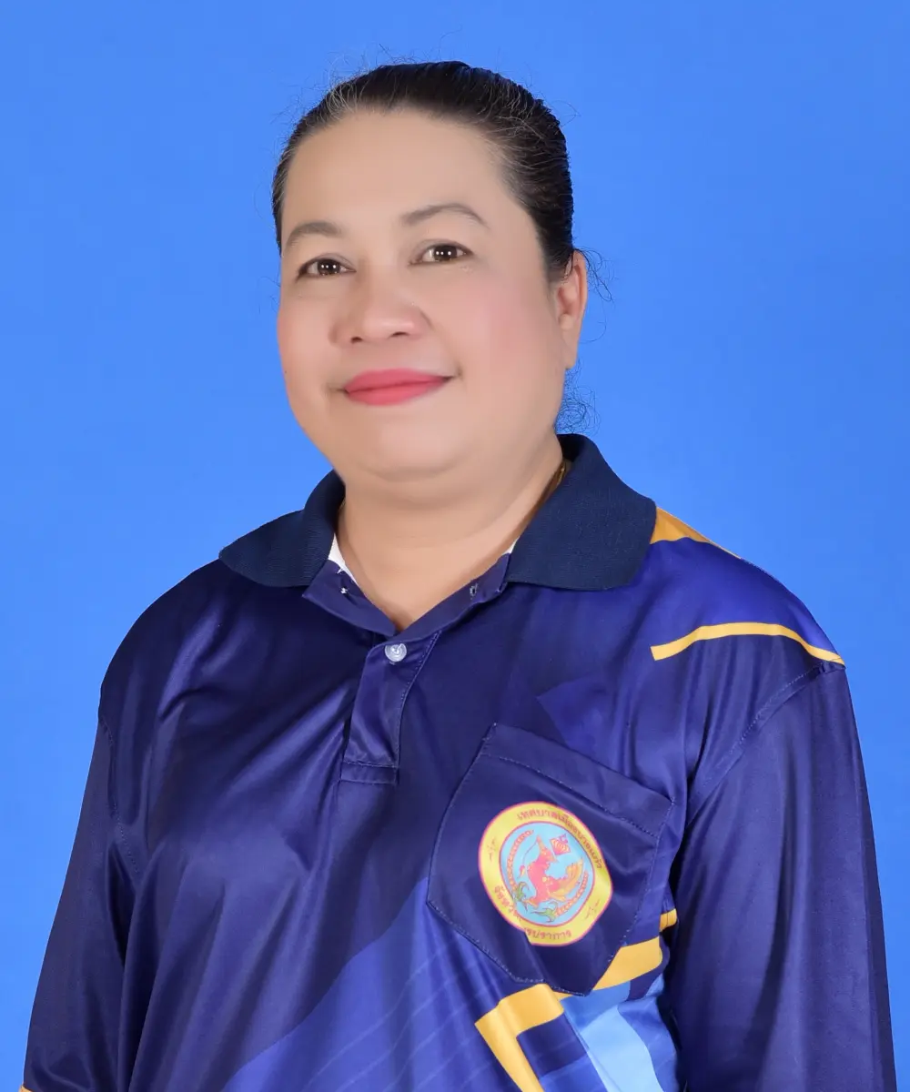 นางสาวสุนทรีย์ ทองไกร