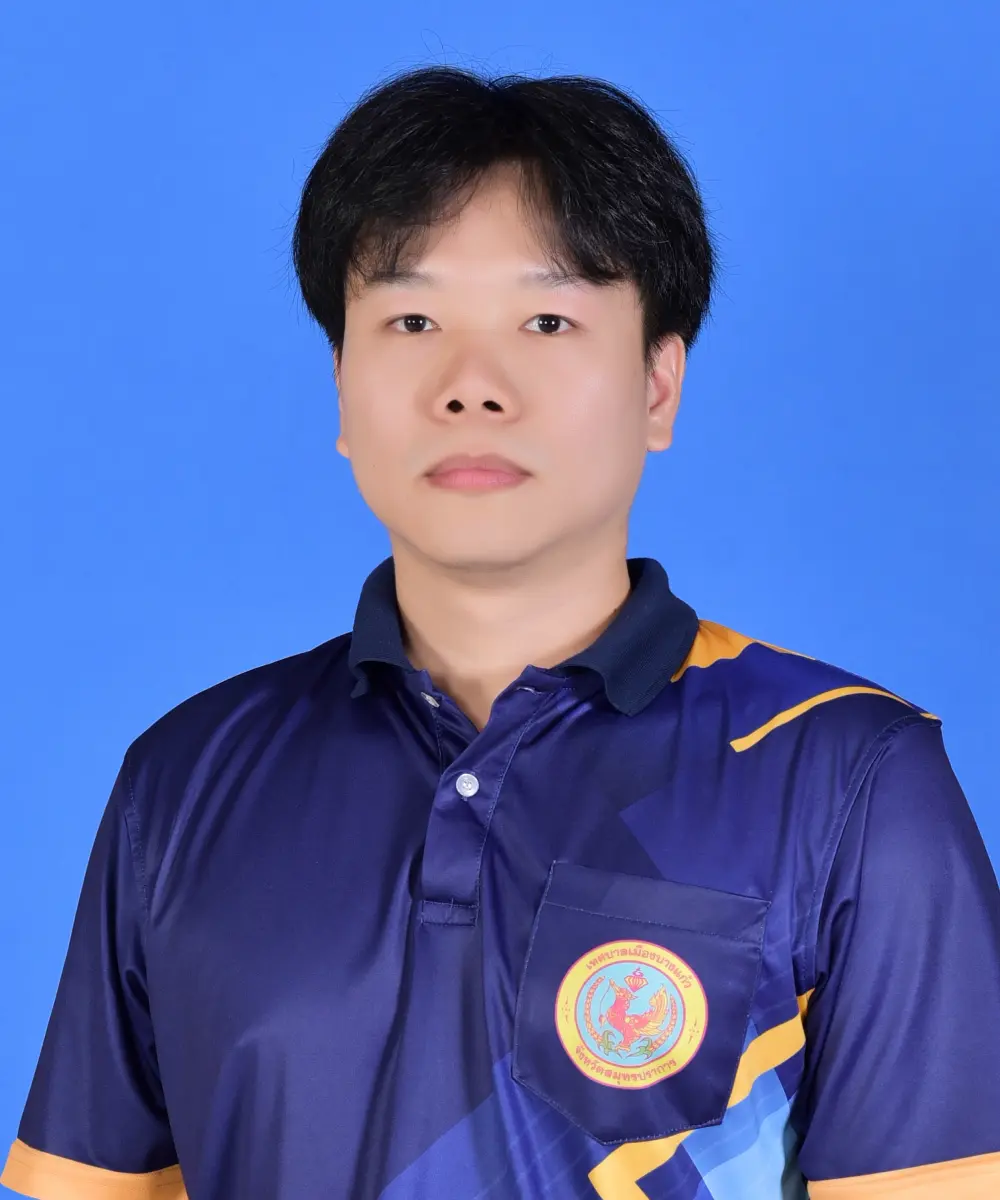 นายทวี สถิรพูนพิพัฒน์