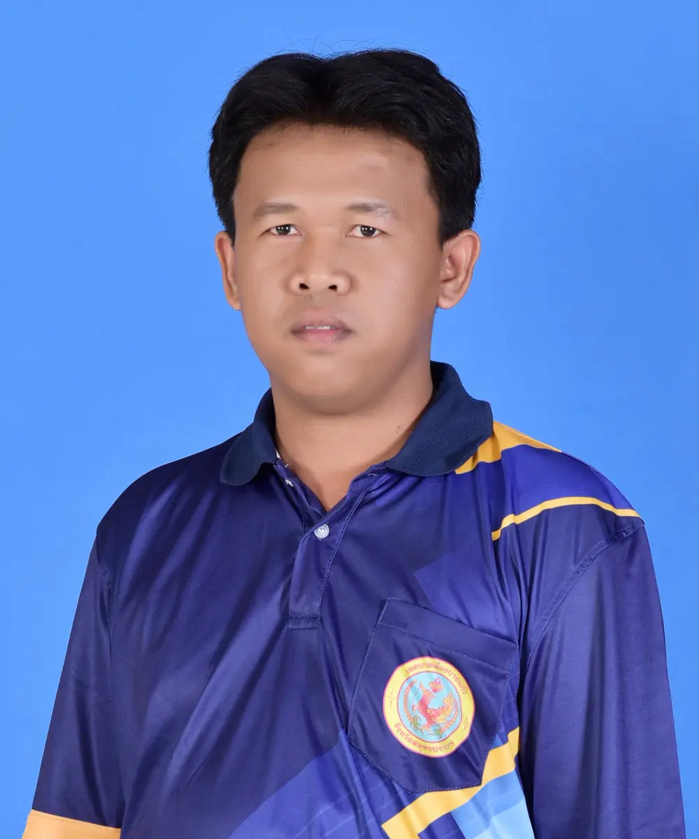 นายวัชรชัย เฟื่องขจร