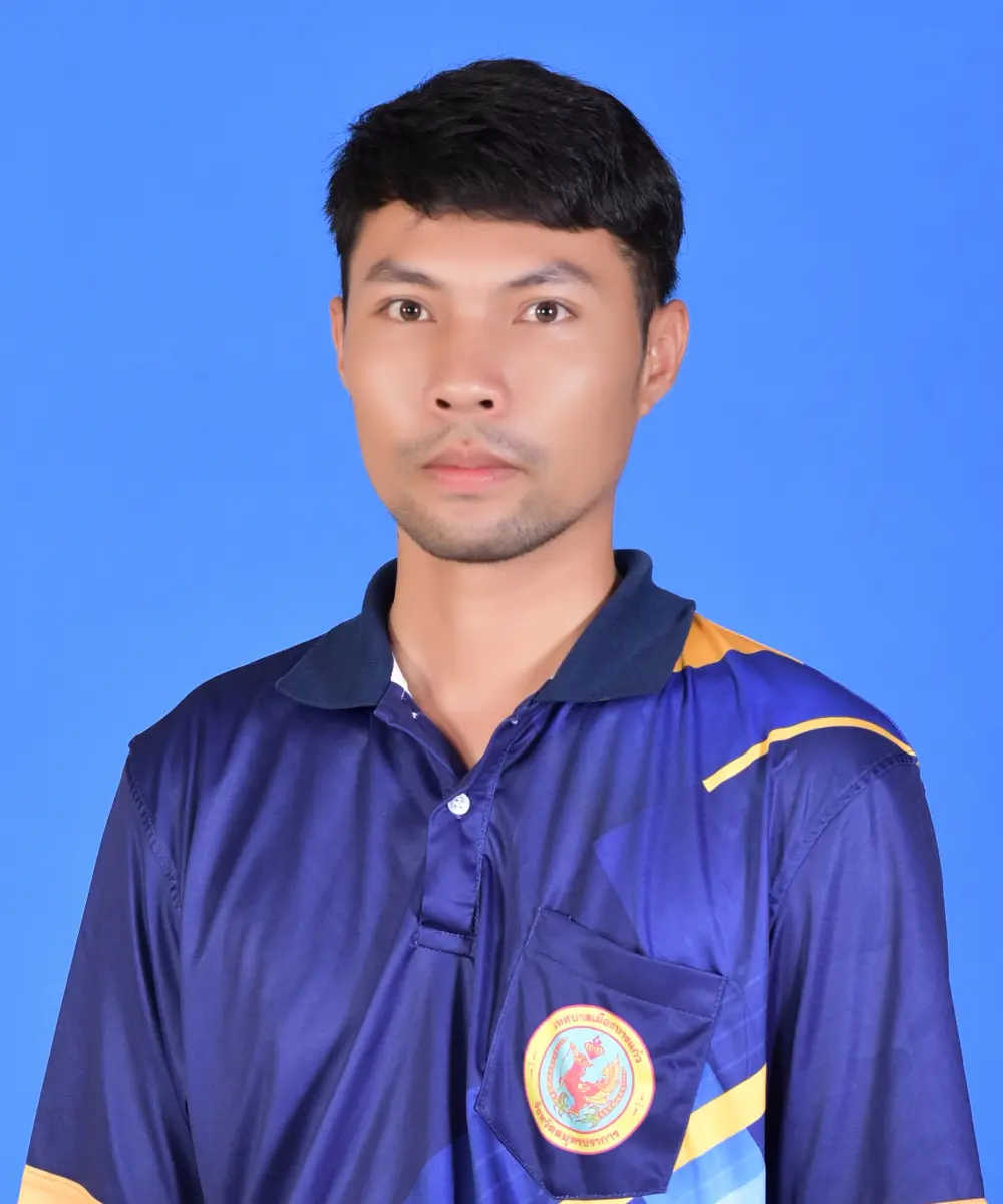 นายเอกรัตน์ รอดรัตน์