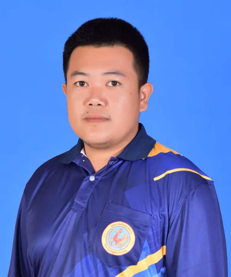 นายรัชต์พงศ์ ฉิมประคุณ