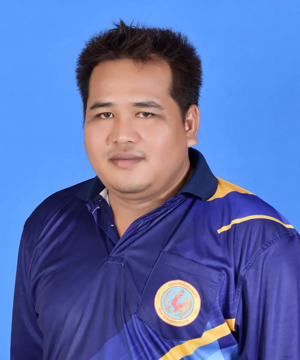 นายนพพน ปะระเวสัง