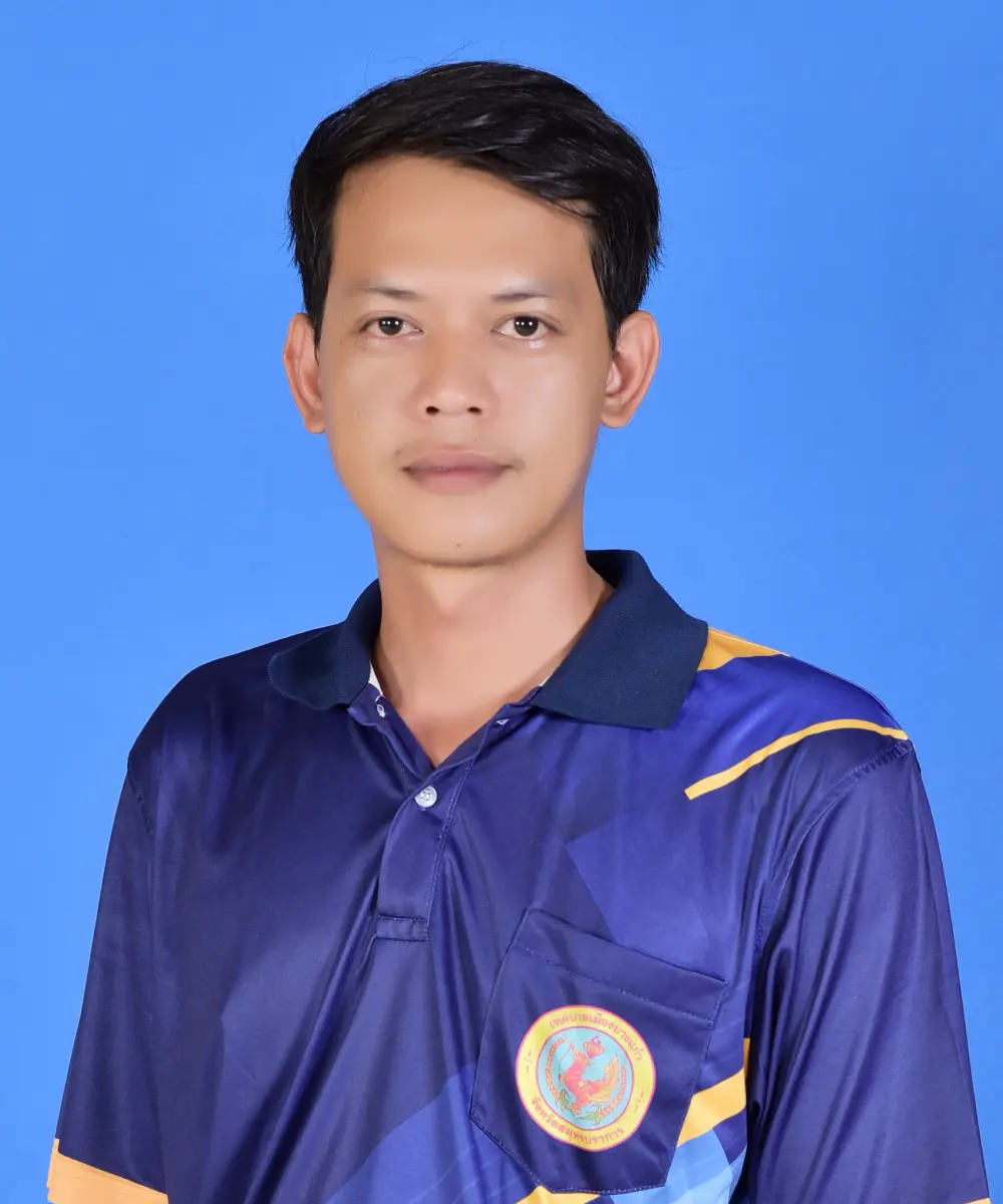 นายวิทิต บานขุนทด