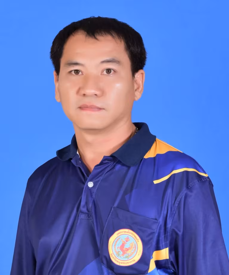 นายต้นตระการ การเก่ง
