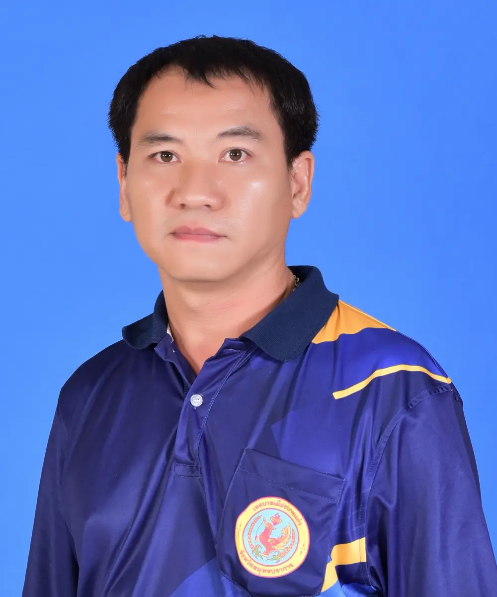 นายต้นตระการ การเก่ง