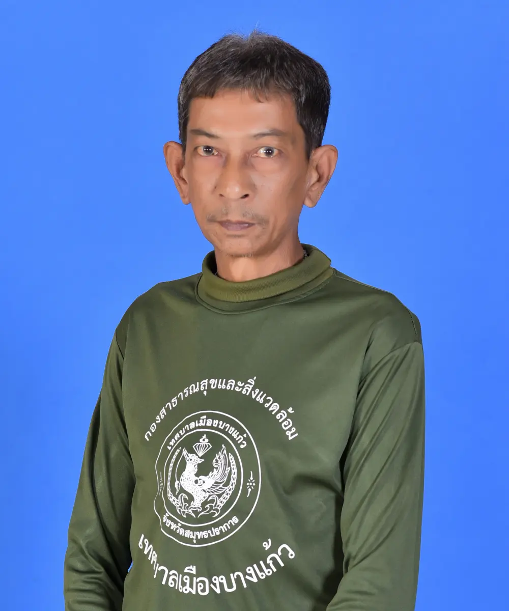 นายวุฒิชัย กลางทิม