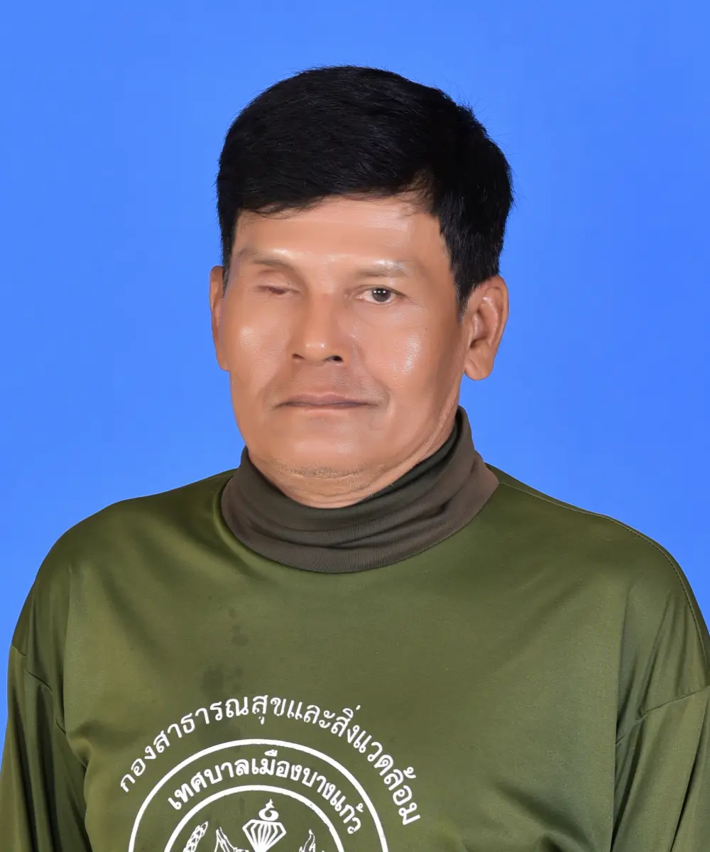 นายนเรศ แดงนก