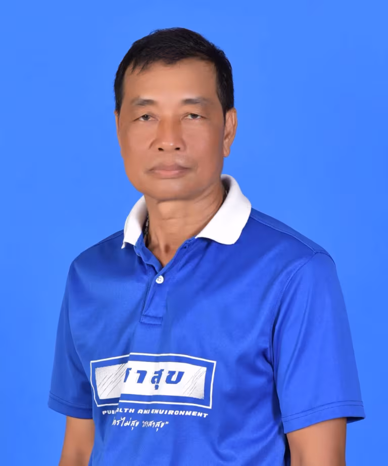 นายสุธรรม สมเย็น