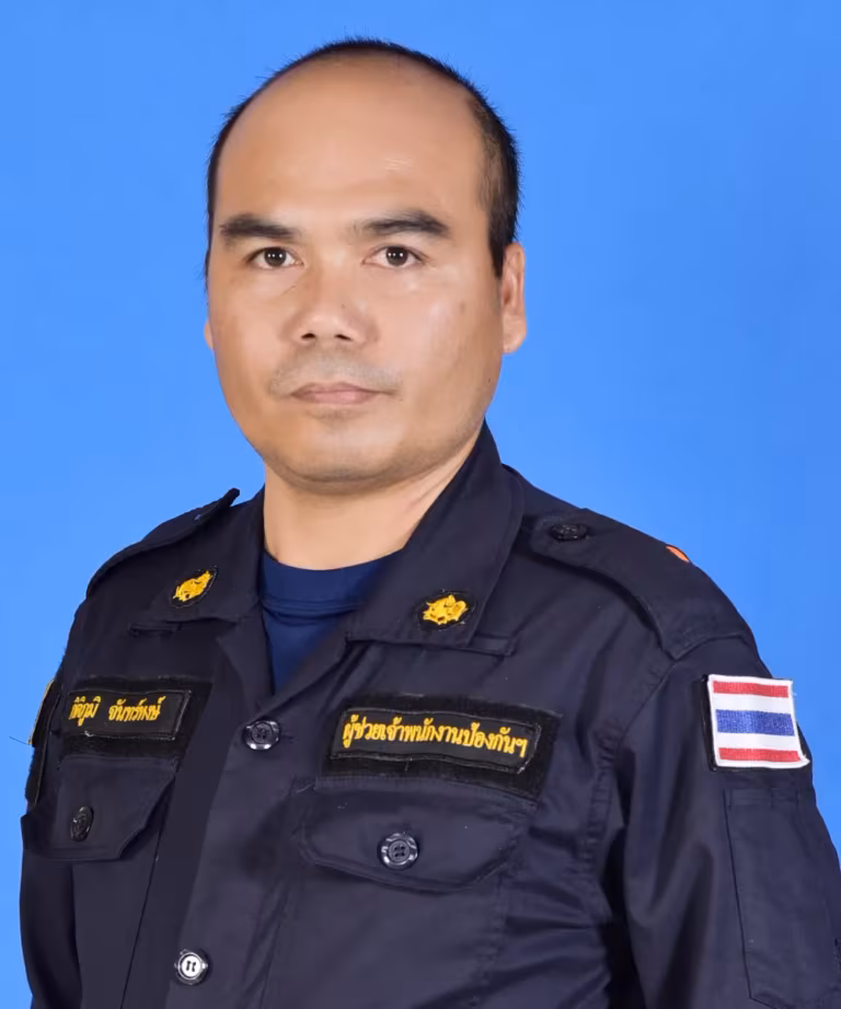 นายกิติภูมิ จันทร์หงษ์