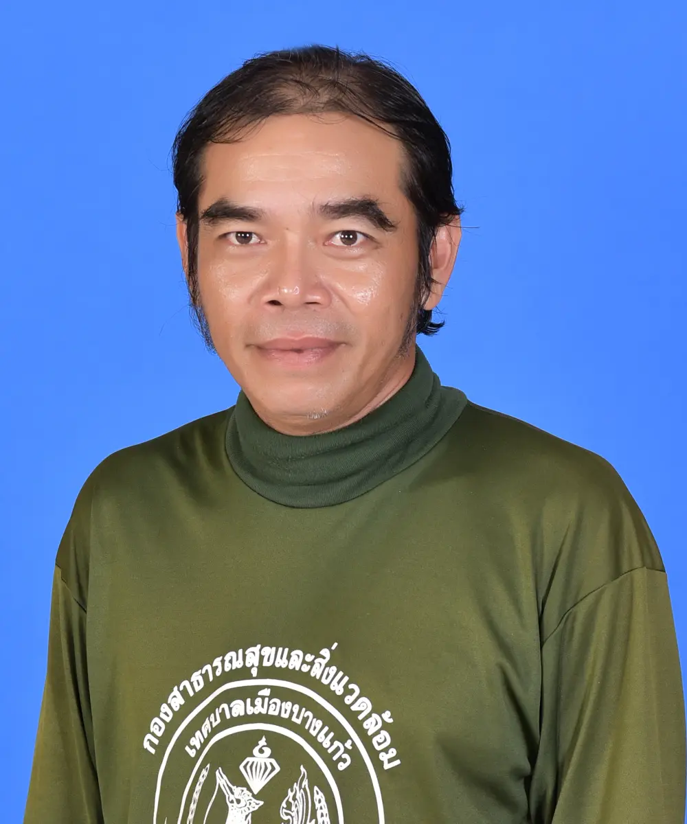 นายภิญโญ ศิลปะ