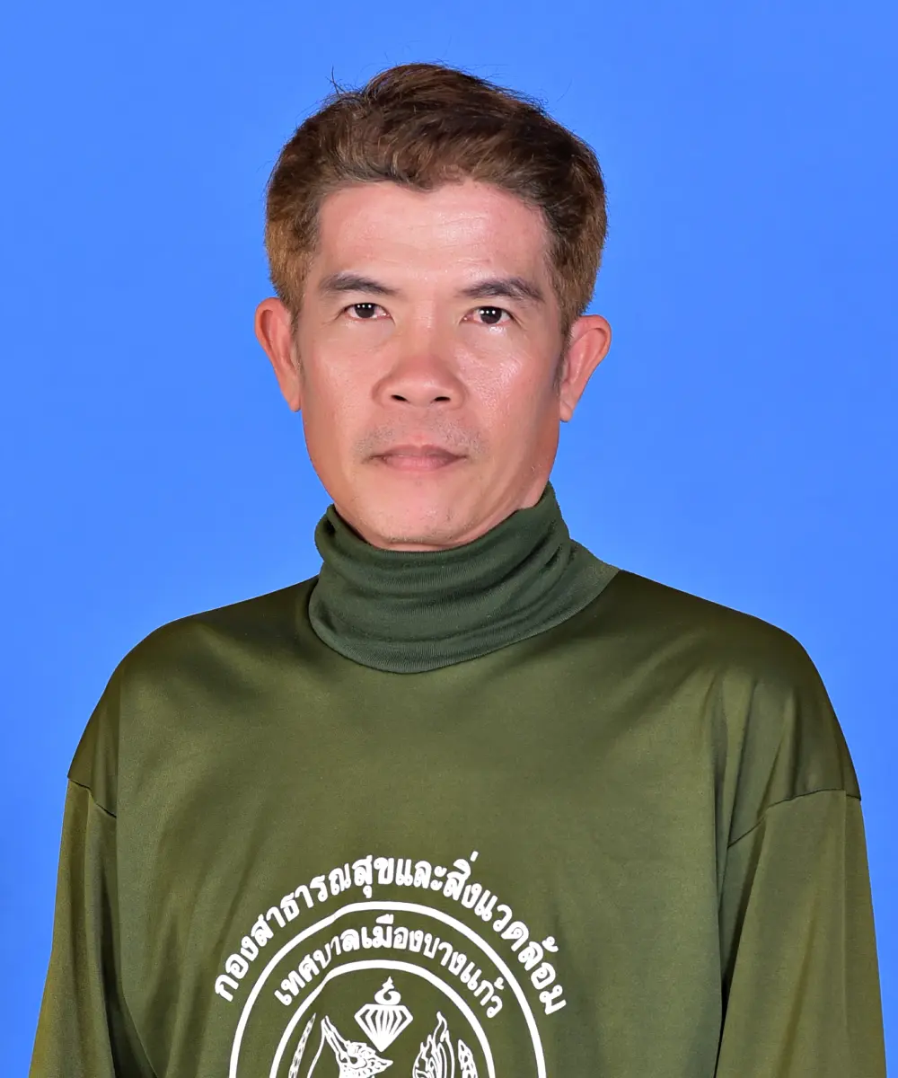 นายนรา ธรรมรัตน์