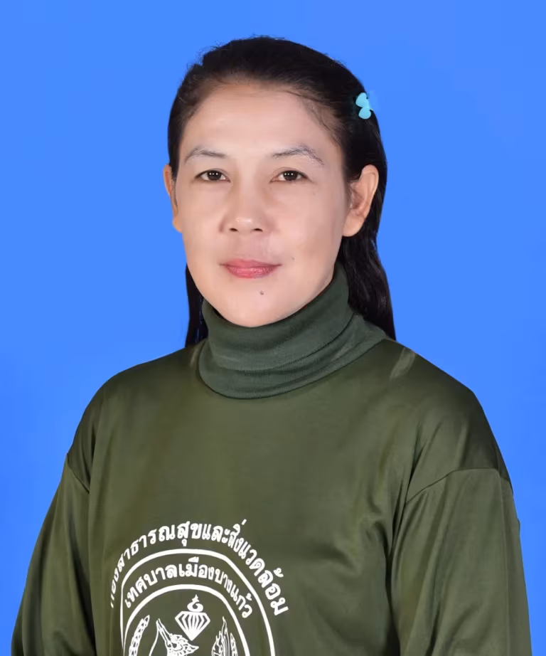 นางสาวนภาพร สะปัญญา