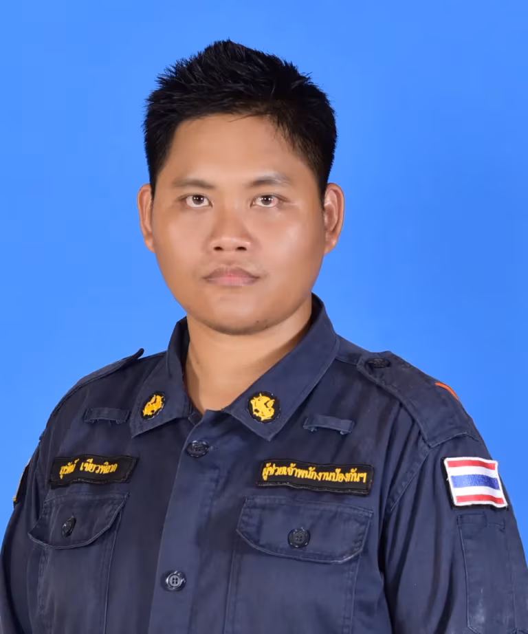 นายสุรัตน์ เขียวพิลาภ