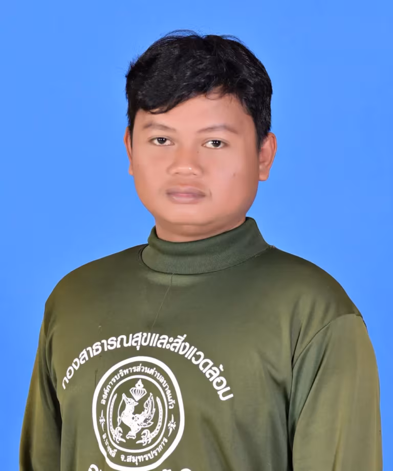 นายวัชรินทร์ พลีเจริญ