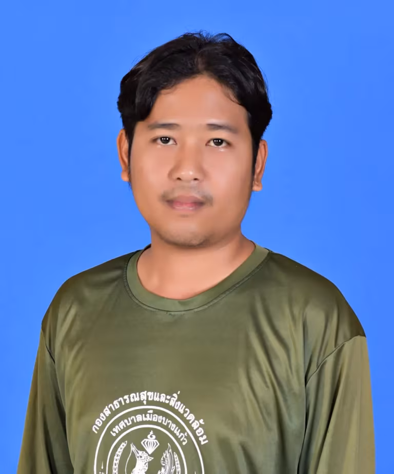 นายนันทวัฒน์ อ่อนละมูล