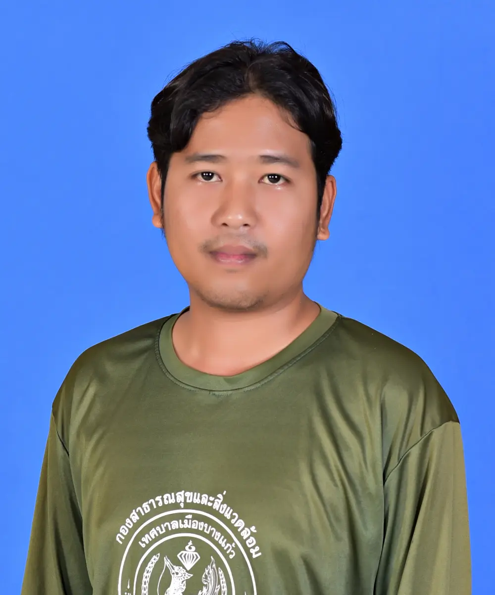 นายนันทวัฒน์ อ่อนละมูล