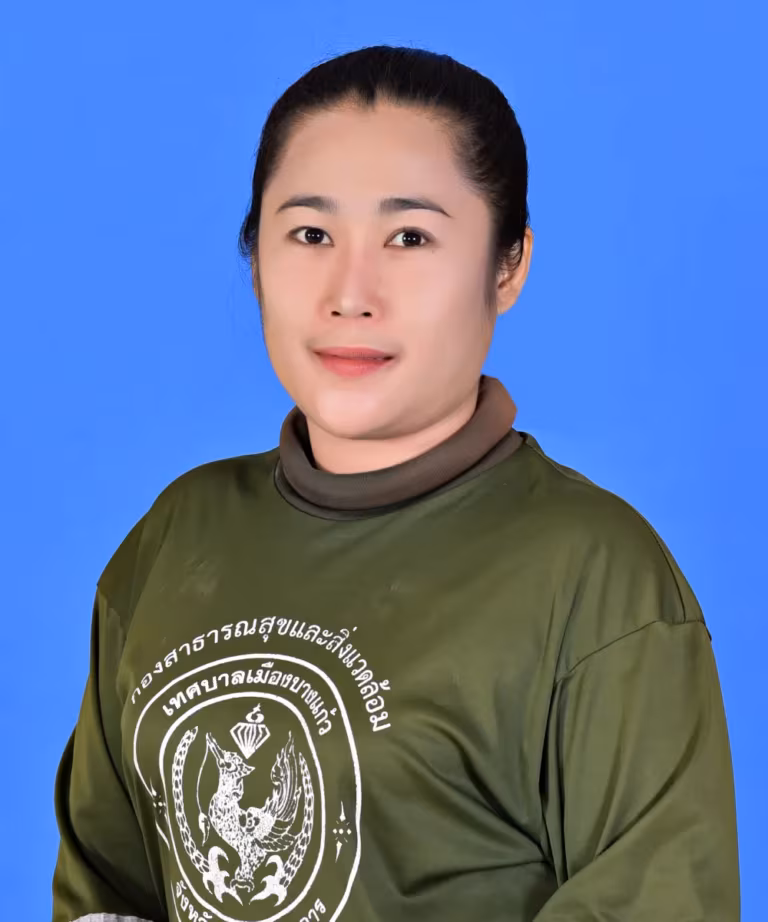 นางสาวปัญณวีย์ เข็มทอง
