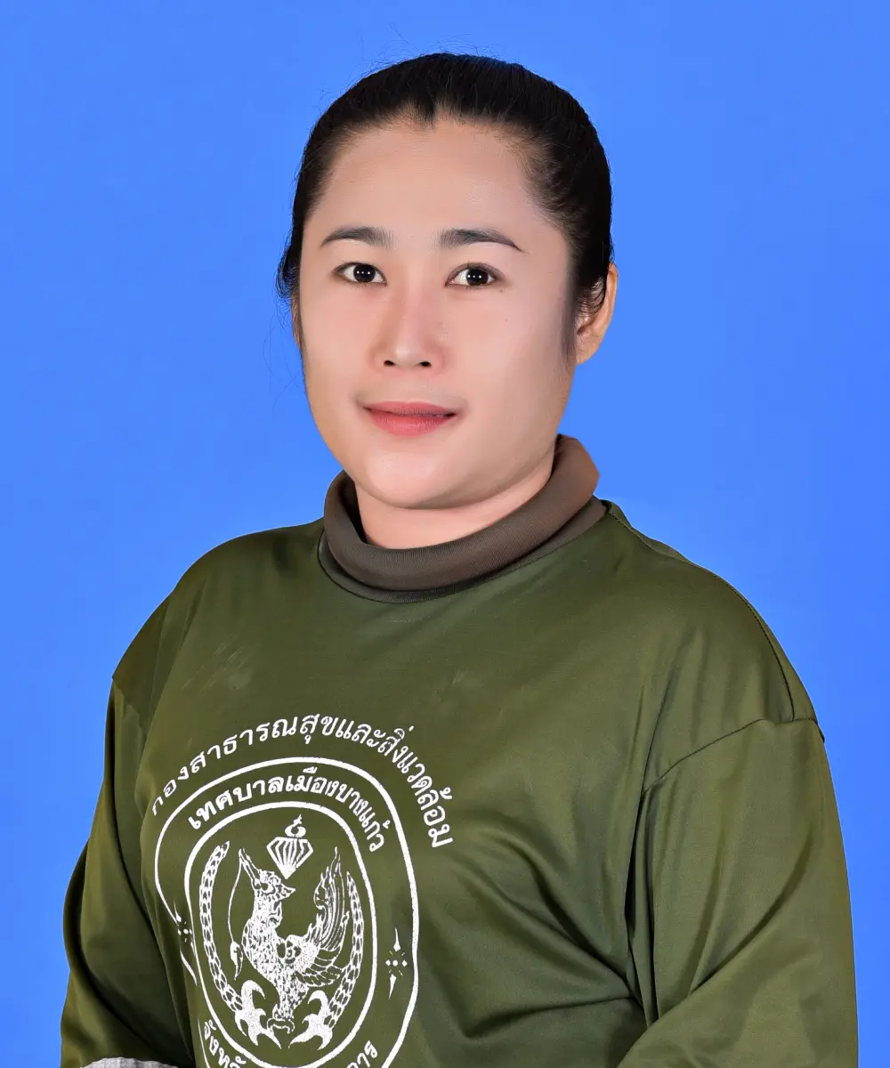 นางสาวปัญณวีย์ เข็มทอง