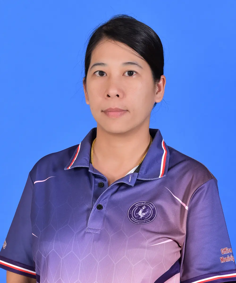 นางสาวปาริชาติ ฉิมประคุณ