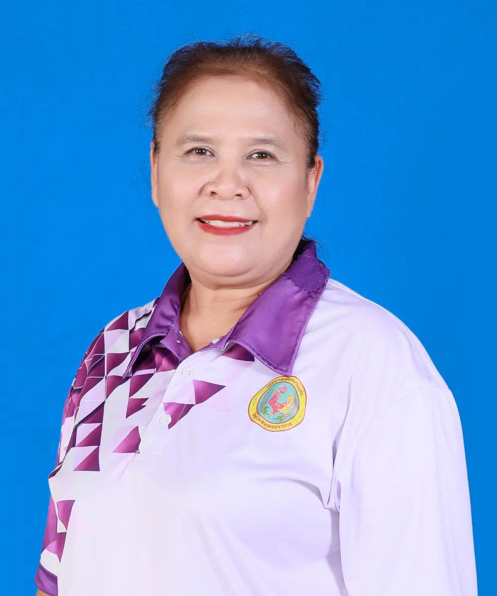 นางประสิทธิ์ ณ แน่งน้อย