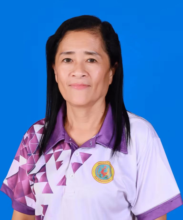 นางสุมาลี จิตต์อาจหาญ