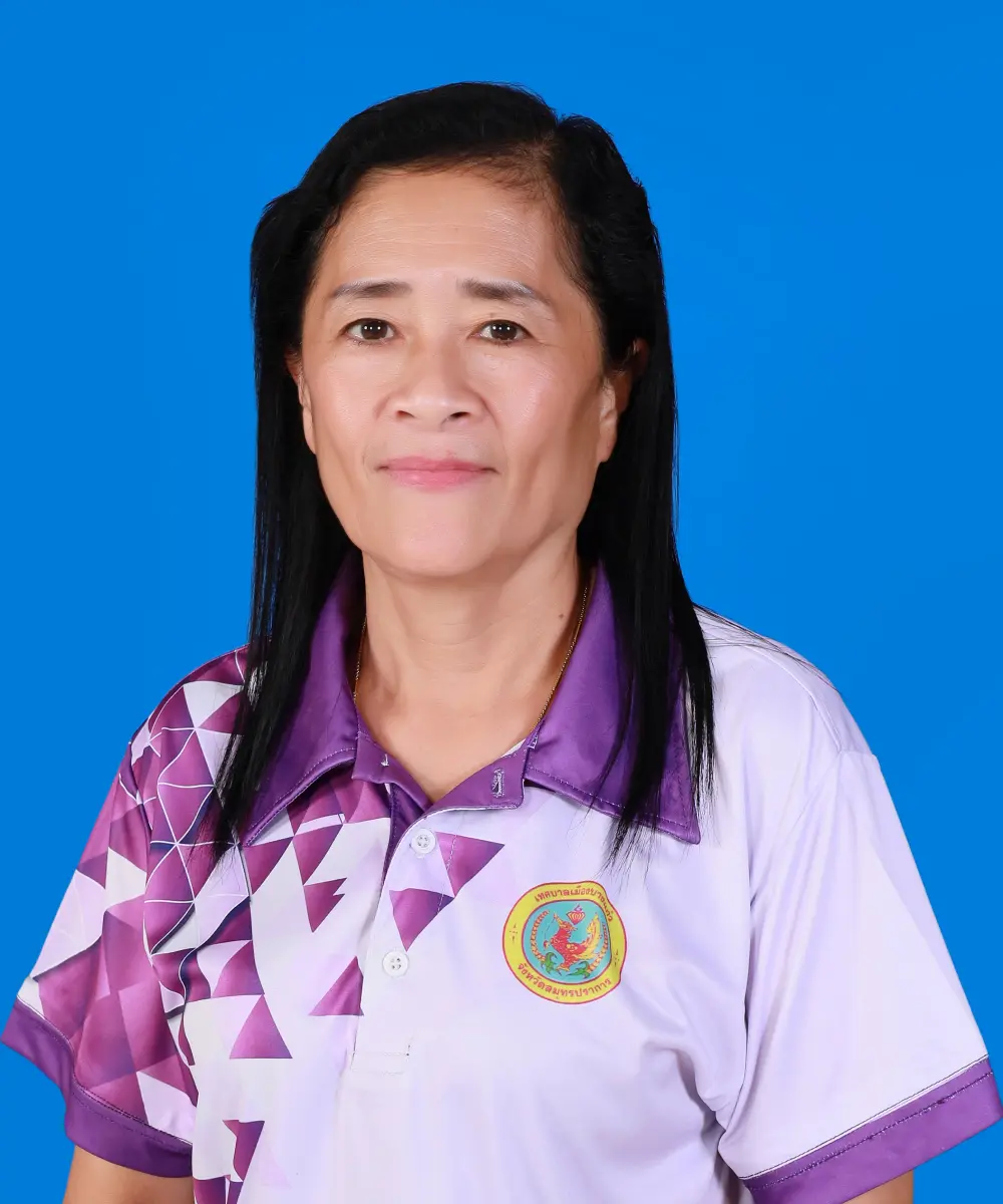 นางสุมาลี จิตต์อาจหาญ