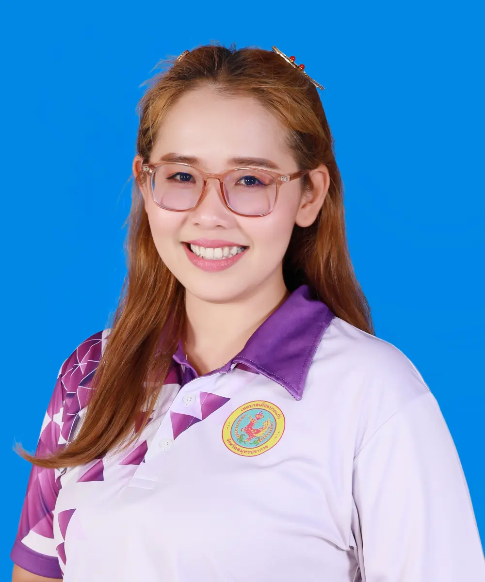 นางสาวสุดารัตน์ บัวดิศ